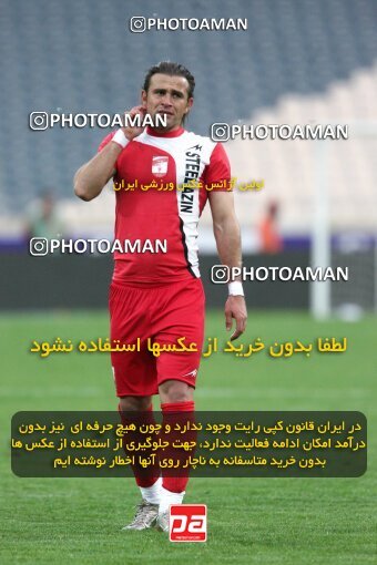 2195741, Tehran, Iran, جام حذفی فوتبال ایران, Eighth final, , Esteghlal 4 v 5 Steel Azin on 2010/02/28 at Azadi Stadium