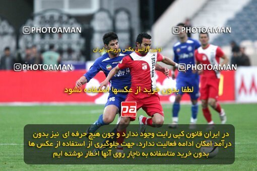 2195752, Tehran, Iran, جام حذفی فوتبال ایران, Eighth final, , Esteghlal 4 v 5 Steel Azin on 2010/02/28 at Azadi Stadium