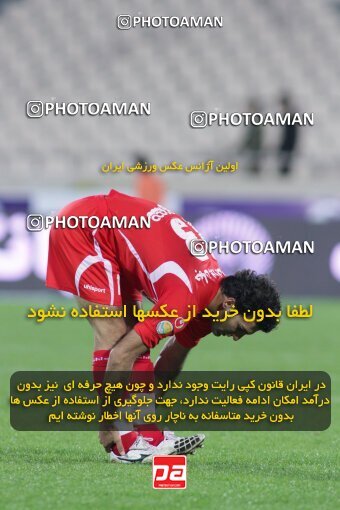 2195774, Tehran, Iran, لیگ برتر فوتبال ایران، Persian Gulf Cup، Week 28، Second Leg، 2010/03/05، Persepolis 1 - 0 Foulad Khouzestan