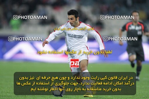 2195778, Tehran, Iran, لیگ برتر فوتبال ایران، Persian Gulf Cup، Week 28، Second Leg، 2010/03/05، Persepolis 1 - 0 Foulad Khouzestan