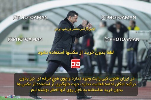 2195783, Tehran, Iran, لیگ برتر فوتبال ایران، Persian Gulf Cup، Week 28، Second Leg، 2010/03/05، Persepolis 1 - 0 Foulad Khouzestan