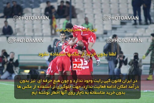 2195785, Tehran, Iran, لیگ برتر فوتبال ایران، Persian Gulf Cup، Week 28، Second Leg، 2010/03/05، Persepolis 1 - 0 Foulad Khouzestan