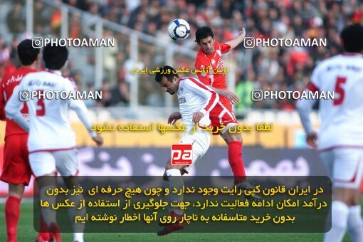 2195789, Tehran, Iran, لیگ برتر فوتبال ایران، Persian Gulf Cup، Week 28، Second Leg، 2010/03/05، Persepolis 1 - 0 Foulad Khouzestan