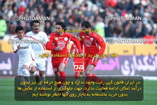2195790, Tehran, Iran, لیگ برتر فوتبال ایران، Persian Gulf Cup، Week 28، Second Leg، 2010/03/05، Persepolis 1 - 0 Foulad Khouzestan