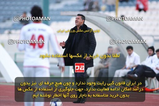 2195795, Tehran, Iran, لیگ برتر فوتبال ایران، Persian Gulf Cup، Week 28، Second Leg، 2010/03/05، Persepolis 1 - 0 Foulad Khouzestan