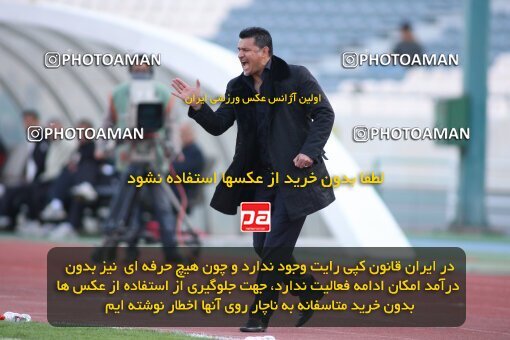 2195796, Tehran, Iran, لیگ برتر فوتبال ایران، Persian Gulf Cup، Week 28، Second Leg، 2010/03/05، Persepolis 1 - 0 Foulad Khouzestan