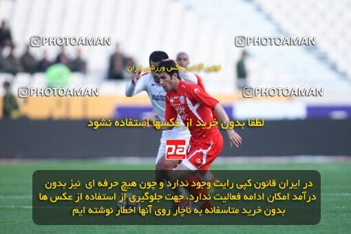 2195798, Tehran, Iran, لیگ برتر فوتبال ایران، Persian Gulf Cup، Week 28، Second Leg، 2010/03/05، Persepolis 1 - 0 Foulad Khouzestan
