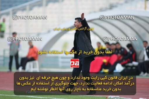 2195799, Tehran, Iran, لیگ برتر فوتبال ایران، Persian Gulf Cup، Week 28، Second Leg، 2010/03/05، Persepolis 1 - 0 Foulad Khouzestan