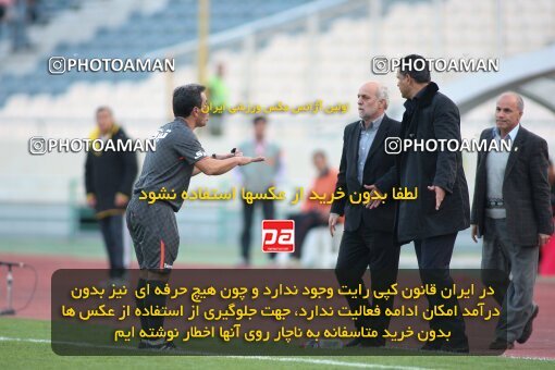 2195800, Tehran, Iran, لیگ برتر فوتبال ایران، Persian Gulf Cup، Week 28، Second Leg، 2010/03/05، Persepolis 1 - 0 Foulad Khouzestan