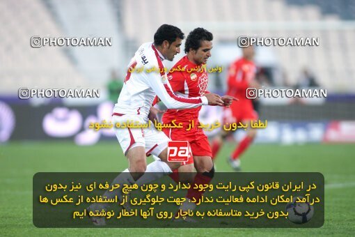 2195807, Tehran, Iran, لیگ برتر فوتبال ایران، Persian Gulf Cup، Week 28، Second Leg، 2010/03/05، Persepolis 1 - 0 Foulad Khouzestan