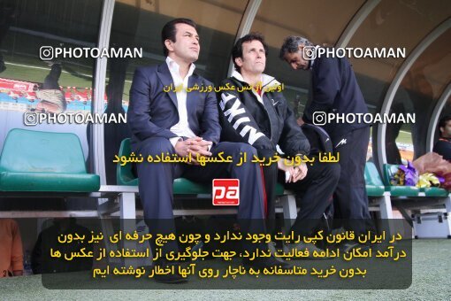 2195823, Tehran, Iran, لیگ برتر فوتبال ایران، Persian Gulf Cup، Week 28، Second Leg، 2010/03/06، Steel Azin 4 - 3 Saipa
