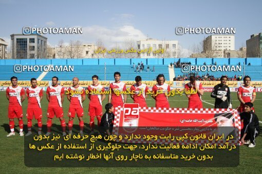 2195824, Tehran, Iran, لیگ برتر فوتبال ایران، Persian Gulf Cup، Week 28، Second Leg، 2010/03/06، Steel Azin 4 - 3 Saipa