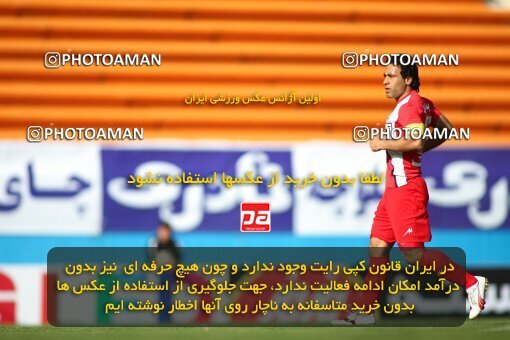 2195868, Tehran, Iran, لیگ برتر فوتبال ایران، Persian Gulf Cup، Week 28، Second Leg، 2010/03/06، Steel Azin 4 - 3 Saipa