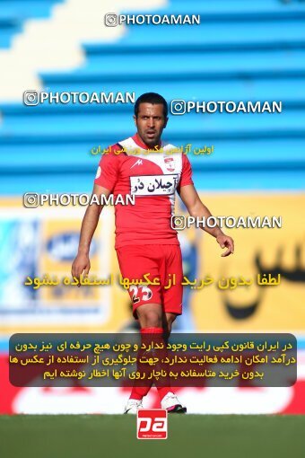 2195889, Tehran, Iran, لیگ برتر فوتبال ایران، Persian Gulf Cup، Week 28، Second Leg، 2010/03/06، Steel Azin 4 - 3 Saipa