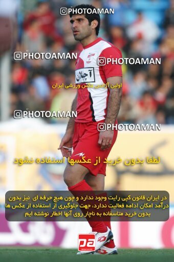 2195815, Tehran, Iran, لیگ برتر فوتبال ایران، Persian Gulf Cup، Week 28، Second Leg، 2010/03/06، Steel Azin 4 - 3 Saipa
