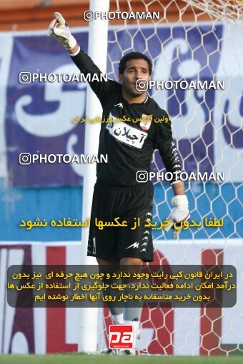 2195864, Tehran, Iran, لیگ برتر فوتبال ایران، Persian Gulf Cup، Week 28، Second Leg، 2010/03/06، Steel Azin 4 - 3 Saipa