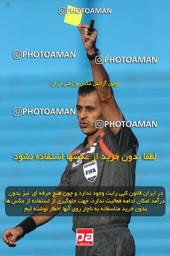 2195887, Tehran, Iran, لیگ برتر فوتبال ایران، Persian Gulf Cup، Week 28، Second Leg، 2010/03/06، Steel Azin 4 - 3 Saipa