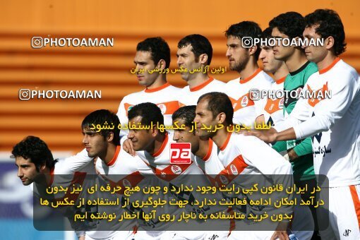 2195820, Tehran, Iran, لیگ برتر فوتبال ایران، Persian Gulf Cup، Week 28، Second Leg، 2010/03/06، Steel Azin 4 - 3 Saipa