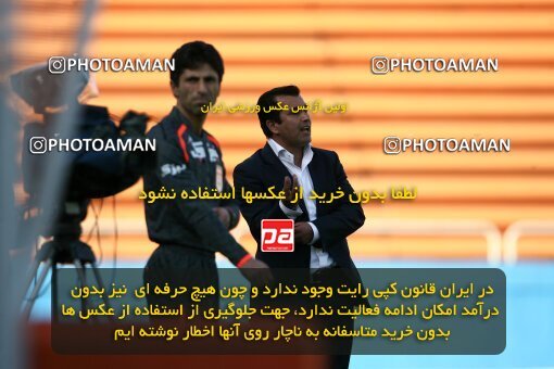 2195873, Tehran, Iran, لیگ برتر فوتبال ایران، Persian Gulf Cup، Week 28، Second Leg، 2010/03/06، Steel Azin 4 - 3 Saipa