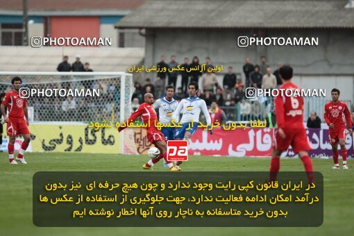 2199512, Bandar Anzali, Iran, لیگ برتر فوتبال ایران، Persian Gulf Cup، Week 29، Second Leg، 2010/03/12، Malvan Bandar Anzali 1 - 1 Persepolis