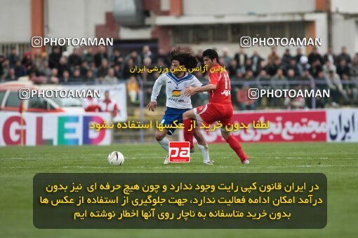 2199516, Bandar Anzali, Iran, لیگ برتر فوتبال ایران، Persian Gulf Cup، Week 29، Second Leg، 2010/03/12، Malvan Bandar Anzali 1 - 1 Persepolis