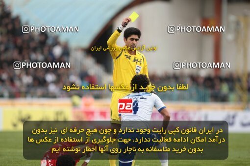 2199528, Bandar Anzali, Iran, لیگ برتر فوتبال ایران، Persian Gulf Cup، Week 29، Second Leg، 2010/03/12، Malvan Bandar Anzali 1 - 1 Persepolis