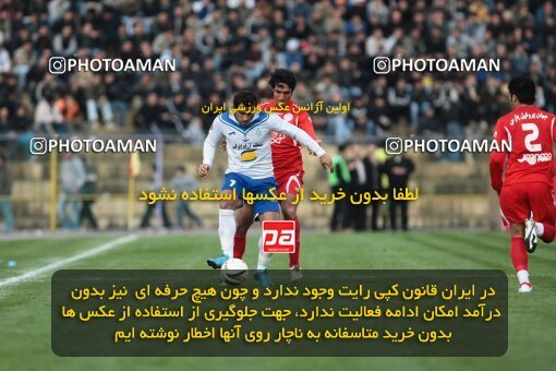 2199553, Bandar Anzali, Iran, لیگ برتر فوتبال ایران، Persian Gulf Cup، Week 29، Second Leg، 2010/03/12، Malvan Bandar Anzali 1 - 1 Persepolis