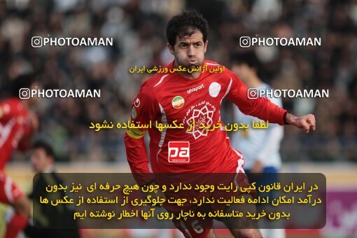 2199667, Bandar Anzali, Iran, لیگ برتر فوتبال ایران، Persian Gulf Cup، Week 29، Second Leg، 2010/03/12، Malvan Bandar Anzali 1 - 1 Persepolis
