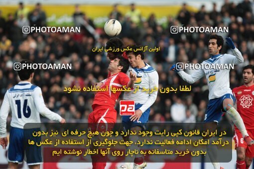 2199692, Bandar Anzali, Iran, لیگ برتر فوتبال ایران، Persian Gulf Cup، Week 29، Second Leg، 2010/03/12، Malvan Bandar Anzali 1 - 1 Persepolis