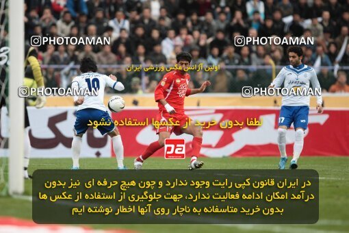 2199747, Bandar Anzali, Iran, لیگ برتر فوتبال ایران، Persian Gulf Cup، Week 29، Second Leg، 2010/03/12، Malvan Bandar Anzali 1 - 1 Persepolis
