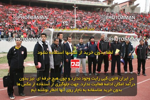 2199462, Tabriz, Iran, لیگ برتر فوتبال ایران، Persian Gulf Cup، Week 29، Second Leg، 2010/03/12، Tractor Sazi 2 - 1 Steel Azin