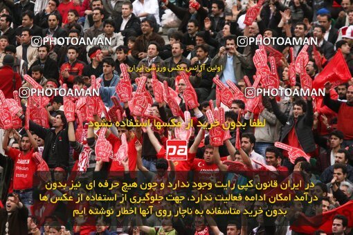 2199513, Tabriz, Iran, لیگ برتر فوتبال ایران، Persian Gulf Cup، Week 29، Second Leg، 2010/03/12، Tractor Sazi 2 - 1 Steel Azin