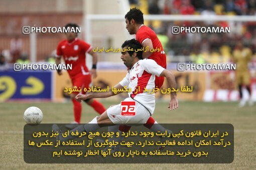 2199560, Tabriz, Iran, لیگ برتر فوتبال ایران، Persian Gulf Cup، Week 29، Second Leg، 2010/03/12، Tractor Sazi 2 - 1 Steel Azin