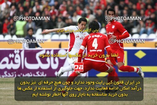 2199950, Tabriz, Iran, لیگ برتر فوتبال ایران، Persian Gulf Cup، Week 29، Second Leg، 2010/03/12، Tractor Sazi 2 - 1 Steel Azin