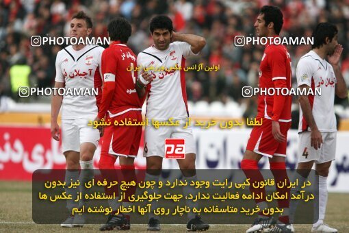 2200032, Tabriz, Iran, لیگ برتر فوتبال ایران، Persian Gulf Cup، Week 29، Second Leg، 2010/03/12، Tractor Sazi 2 - 1 Steel Azin