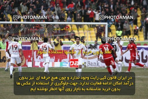 2200110, Tabriz, Iran, لیگ برتر فوتبال ایران، Persian Gulf Cup، Week 29، Second Leg، 2010/03/12، Tractor Sazi 2 - 1 Steel Azin
