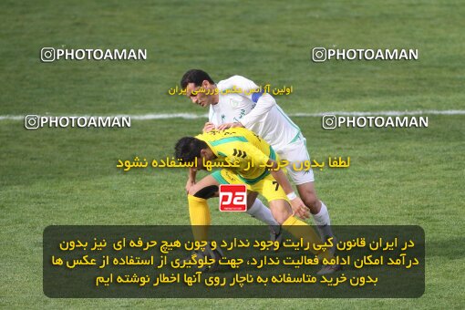 2199617, Tehran, Iran, لیگ برتر فوتبال ایران، Persian Gulf Cup، Week 29، Second Leg، 2010/03/14، Rah Ahan 0 - 0 Zob Ahan Esfahan