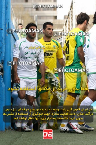 2199473, Tehran, Iran, لیگ برتر فوتبال ایران، Persian Gulf Cup، Week 29، Second Leg، 2010/03/14، Rah Ahan 0 - 0 Zob Ahan Esfahan