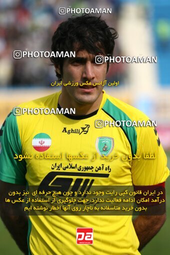 2199599, Tehran, Iran, لیگ برتر فوتبال ایران، Persian Gulf Cup، Week 29، Second Leg، 2010/03/14، Rah Ahan 0 - 0 Zob Ahan Esfahan