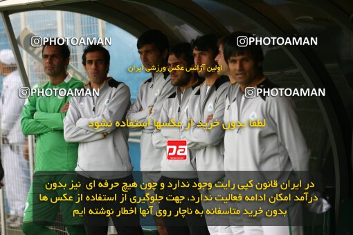 2199736, Tehran, Iran, لیگ برتر فوتبال ایران، Persian Gulf Cup، Week 29، Second Leg، 2010/03/14، Rah Ahan 0 - 0 Zob Ahan Esfahan