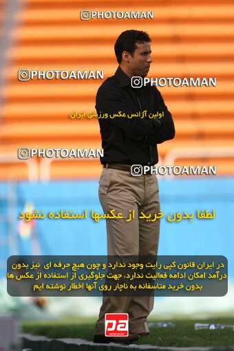 2199769, Tehran, Iran, لیگ برتر فوتبال ایران، Persian Gulf Cup، Week 29، Second Leg، 2010/03/14، Rah Ahan 0 - 0 Zob Ahan Esfahan