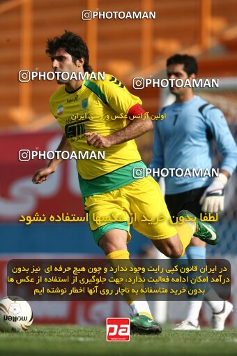 2199798, Tehran, Iran, لیگ برتر فوتبال ایران، Persian Gulf Cup، Week 29، Second Leg، 2010/03/14، Rah Ahan 0 - 0 Zob Ahan Esfahan