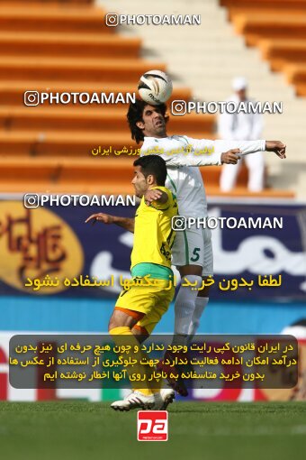 2199879, Tehran, Iran, لیگ برتر فوتبال ایران، Persian Gulf Cup، Week 29، Second Leg، 2010/03/14، Rah Ahan 0 - 0 Zob Ahan Esfahan
