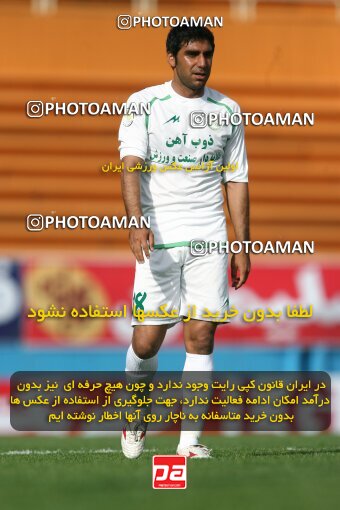 2199891, Tehran, Iran, لیگ برتر فوتبال ایران، Persian Gulf Cup، Week 29، Second Leg، 2010/03/14، Rah Ahan 0 - 0 Zob Ahan Esfahan