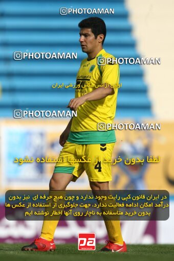 2199933, Tehran, Iran, لیگ برتر فوتبال ایران، Persian Gulf Cup، Week 29، Second Leg، 2010/03/14، Rah Ahan 0 - 0 Zob Ahan Esfahan