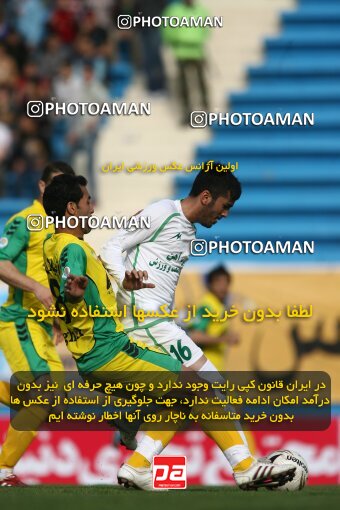 2200026, Tehran, Iran, لیگ برتر فوتبال ایران، Persian Gulf Cup، Week 29، Second Leg، 2010/03/14، Rah Ahan 0 - 0 Zob Ahan Esfahan