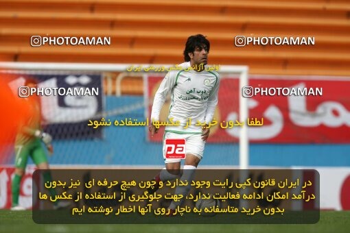 2200060, Tehran, Iran, لیگ برتر فوتبال ایران، Persian Gulf Cup، Week 29، Second Leg، 2010/03/14، Rah Ahan 0 - 0 Zob Ahan Esfahan
