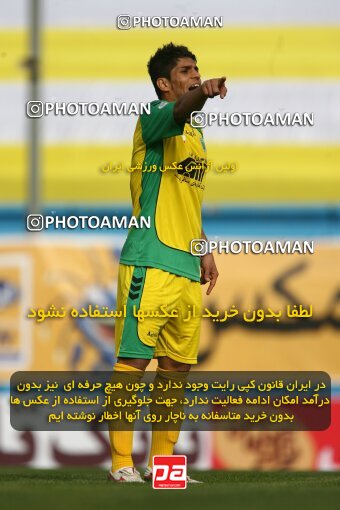 2200076, Tehran, Iran, لیگ برتر فوتبال ایران، Persian Gulf Cup، Week 29، Second Leg، 2010/03/14، Rah Ahan 0 - 0 Zob Ahan Esfahan