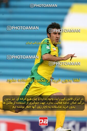 2200298, Tehran, Iran, لیگ برتر فوتبال ایران، Persian Gulf Cup، Week 29، Second Leg، 2010/03/14، Rah Ahan 0 - 0 Zob Ahan Esfahan