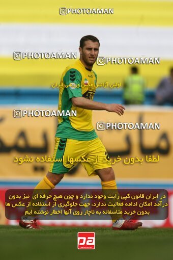 2200305, Tehran, Iran, لیگ برتر فوتبال ایران، Persian Gulf Cup، Week 29، Second Leg، 2010/03/14، Rah Ahan 0 - 0 Zob Ahan Esfahan